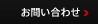 䤤碌